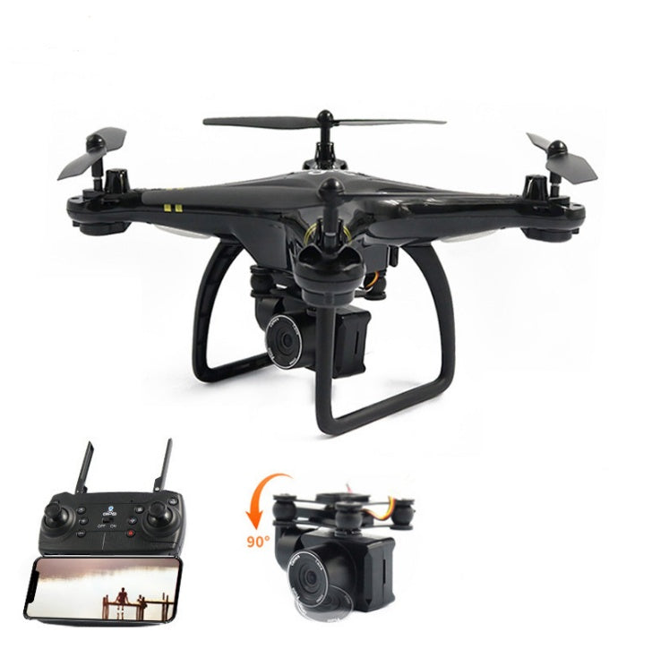 5G ESC Camera Drone!